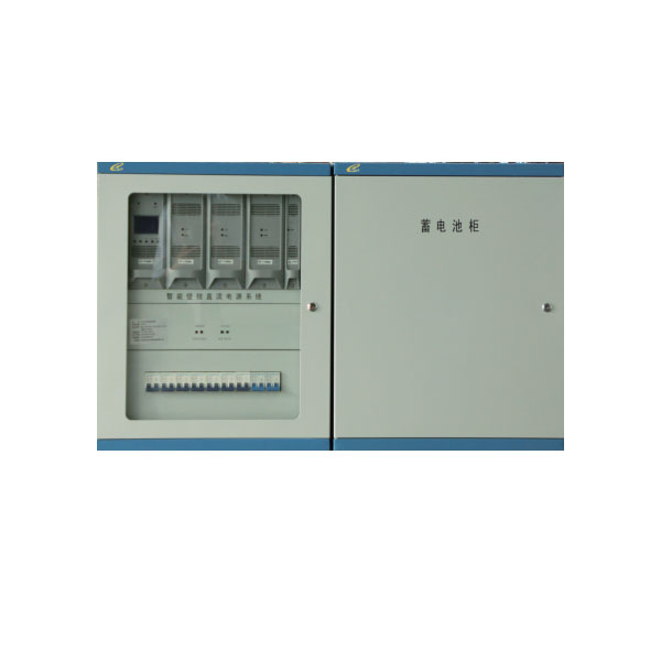 壁掛式電源系統(tǒng)