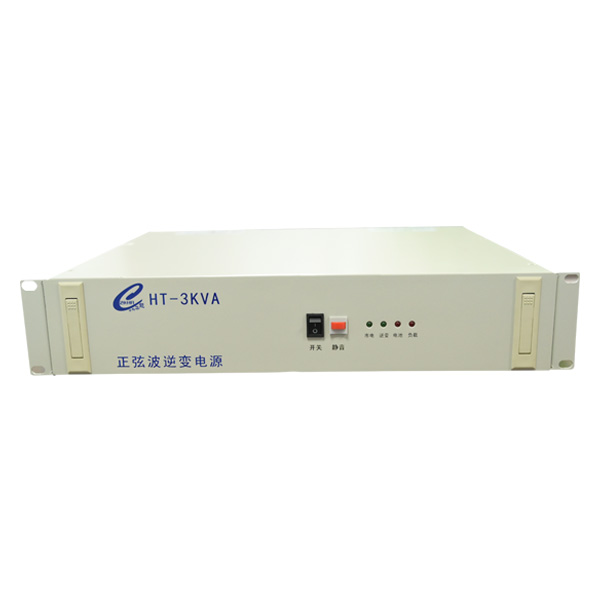 正弦波逆變電源