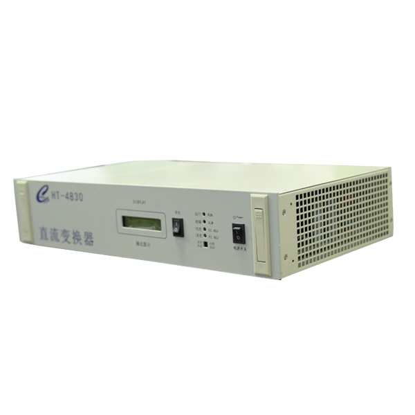 GZDW AC and DC integrated system